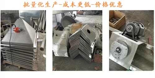 1689558986119037.jpg 標準化生產淀粉螺旋提升機