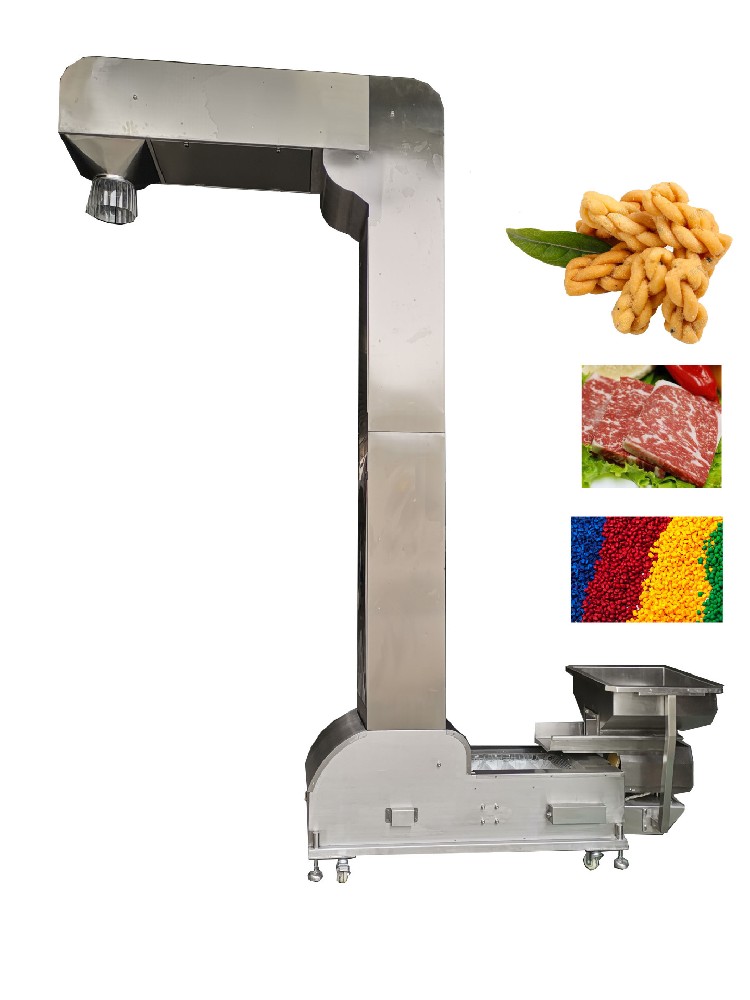 瀘州Z型上料機(jī)